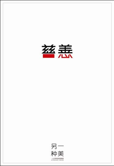 新潟産業大学理工科文凭证书